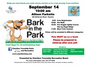 Bark in the Park 2013 Flyer 1 (2)